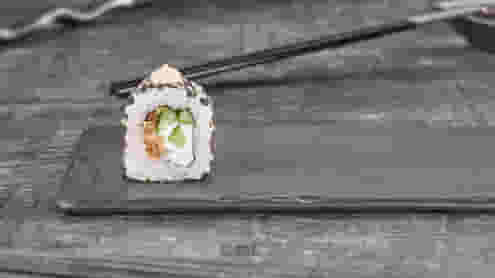 Блюдо Ролл Нихонго меню Суши Мастер Ролл Нихонго меню Суши Мастер