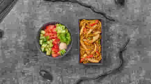 Блюдо Терияки ланч меню Суши Мастер Терияки ланч меню Суши Мастер