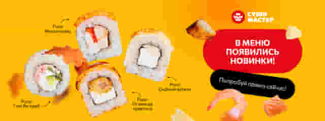 Разожги лето этой зимой ☺️